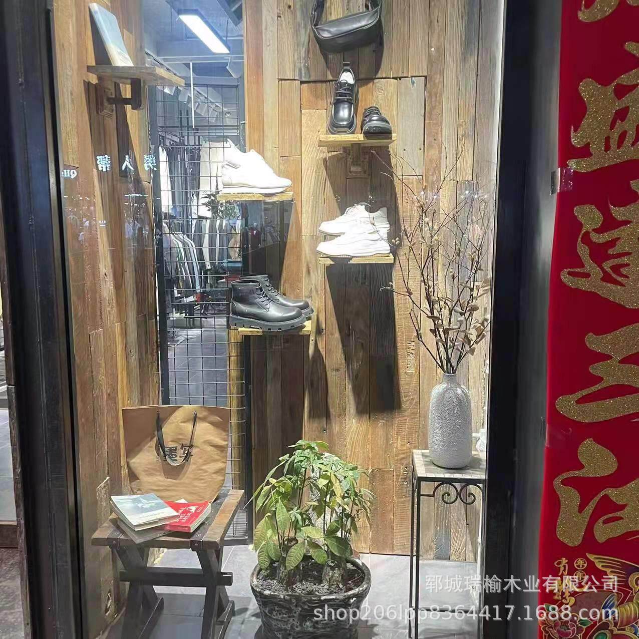 老榆木自然边吧台板桌面板 商场服装店复古风装饰墙面拼接板材