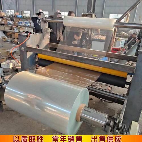 全自动卷对卷覆膜机设备厂家 铝箔pvc预涂膜无胶膜加热烫合贴膜机