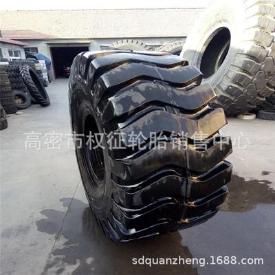 现货供应铲车轮胎26.5-25工程轮胎矿用轮胎26.5R25装载机轮胎