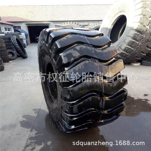 现货供应铲车轮胎26.5-25工程轮胎矿用轮胎26.5R25装载机轮胎