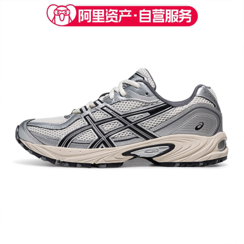 ASICS亚瑟士KAHANA TR CF舒适透气轻便缓震运动鞋1203B172-100