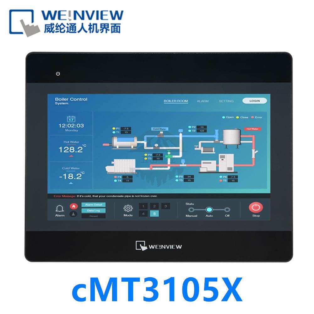 原装威纶通触摸屏cMT3105X 10寸 威纶/以太网/双串口/开孔260x202