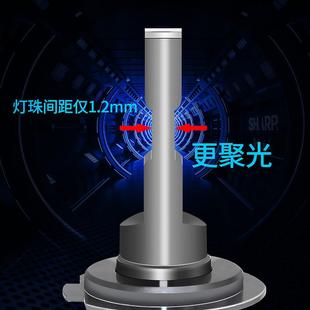 汽车LED大灯前照灯泡h7超亮h4远近一体9005改装 9012车灯h11强光H1