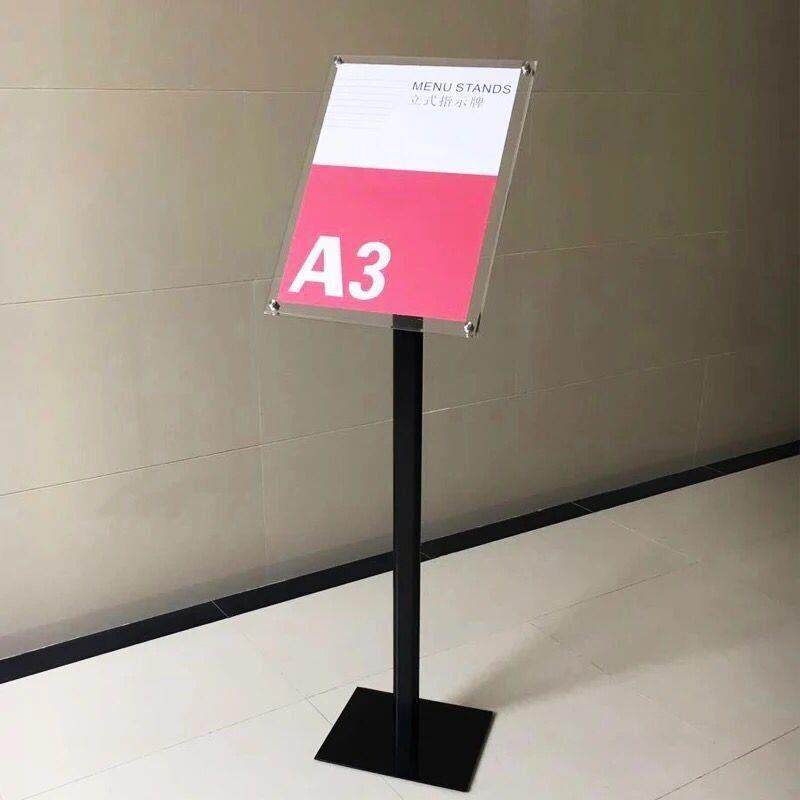 压克力A3/A4指示牌立式指向牌 户外立牌广告牌商场展示指引牌水牌