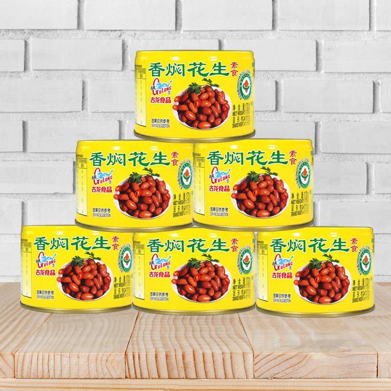 厦门古龙香焖花生罐头170g肉酱下饭菜拌面酱素食花生米