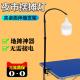 夜市摆摊灯可电照明灯LED户外野露营地摊可携式 伸缩支架杆子挂灯
