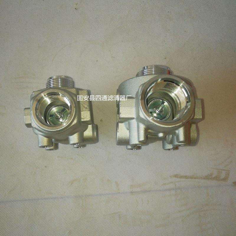 减速机液压油滤清器SP06/08底座铝座旋装过滤器滤座1 3/4-12滤座