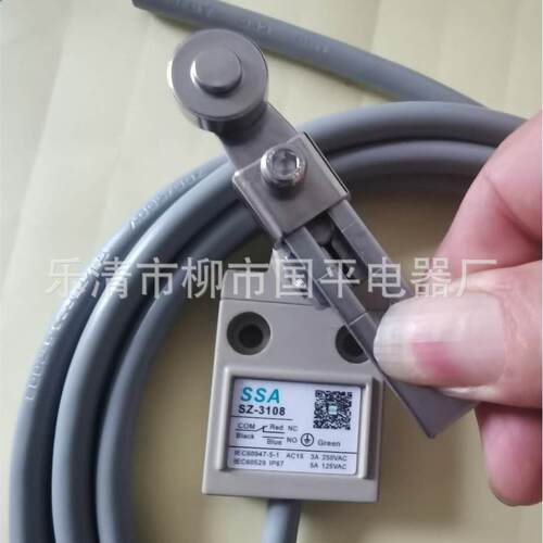 现货油销售SZ-310JRM8防水防带线行开关关限位开程标配3米线