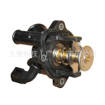 适用福特蒙迪欧2.0恒温器节温器1S7Z8575AG 1S7G-8575-AG 1358178