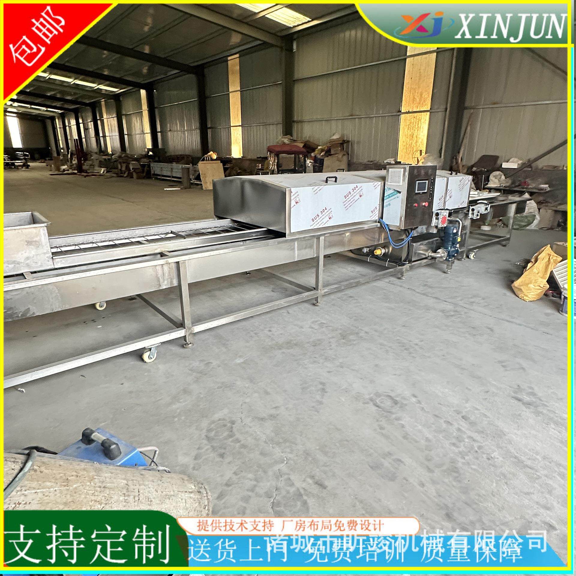 全自动水培EPS泡沫板清洗机带孔泡沫板清洗机可洗孔泡沫板洗板机