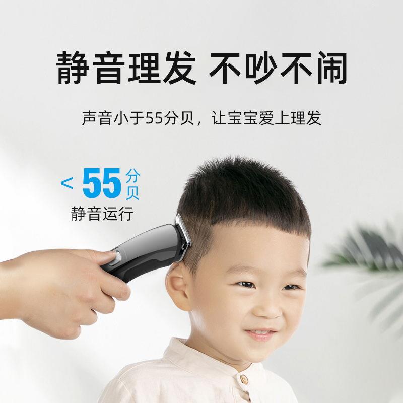直销新款理发店专业充电式电推子电推剪头发工具大人小孩理发器发