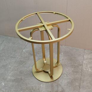 轻奢铁艺桌腿支架桌脚架酒店茶几边几腿脚架子岩板大理石支撑底座