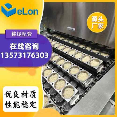 班产6万包自动化方便面装产工艺袋方便工面XLH加流水生线