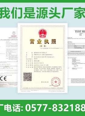 国标SV1.25-4紫铜叉形SV1.25-4S预绝缘端头冷压接线端子加厚