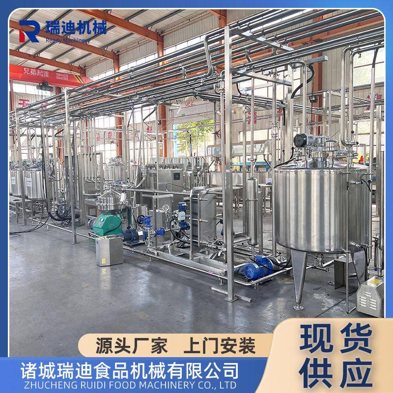 干巴酸奶制作机器整套冷萃酸奶加工设备 小型果酱希腊酸奶生产线