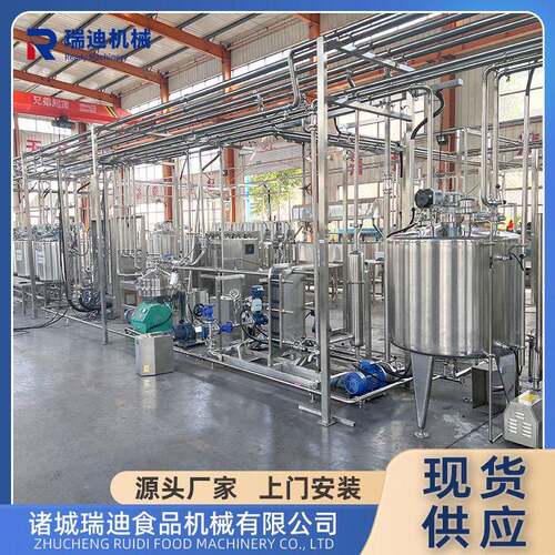 干巴酸奶制作机器整套冷萃酸奶加工设备 小型果酱希腊酸奶生产线