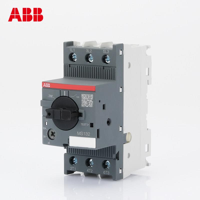 Abb电机断路器Ms132-0.63/1.6/4/6.3/10/12/16/25/32电机保护开关