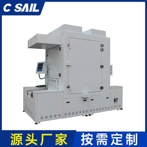 东莞销售SVCO-45-20立式隧道炉玻璃显示器线路板用印刷烘烤隧道炉