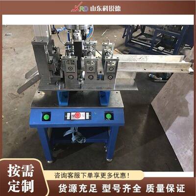 全自动超声波焊接切割机Ultrasonic welding and cutting machine