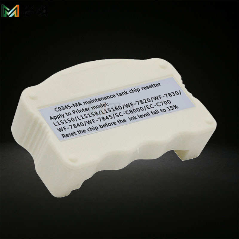 厂家直销墨颂 适用C9345 L15150 L15158 L15160 L15168废墨仓维护