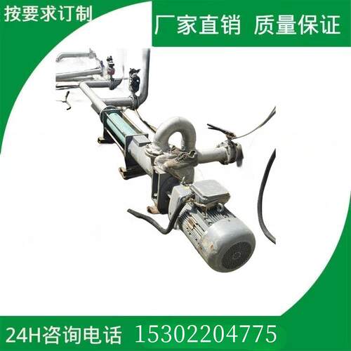 库存处理耐驰螺杆泵污水处理螺杆泵304不锈钢污水泵计量泵等