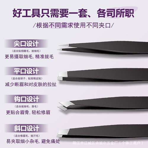 不锈钢厂家现货男士唇部磨砂膏