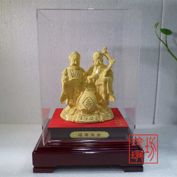 绒沙金黄金摆件生日礼品送长辈福寿双全寿公寿婆摆放手工金银送礼
