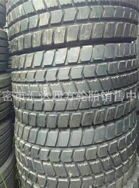 现货供应385/95R25 14.00R25正面吊轮胎 起重机轮胎工程机械轮胎