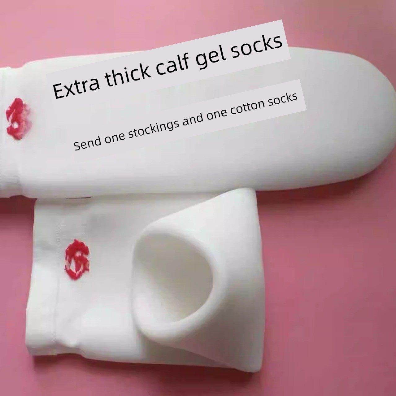 3毫米加厚假肢凝胶袜小腿残肢硅胶袖凝胶袖拦截保护袖假肢袜