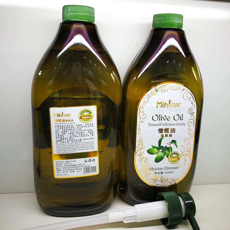 正品邮小老0师橄榄油美容院装大瓶100ML精身体基础按摩油推背 SPA