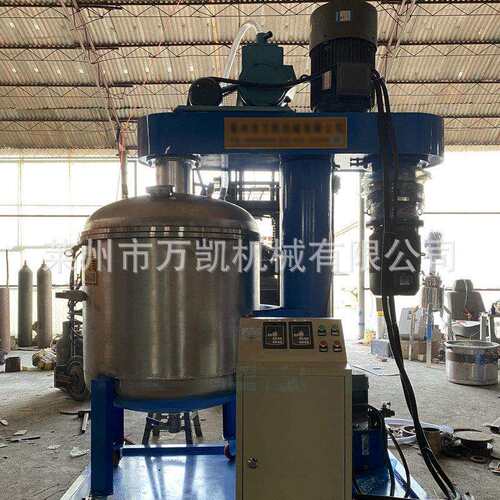 厂家供应不锈钢真空搅拌美缝剂真美瓷胶乳液搅拌配方设备分散机
