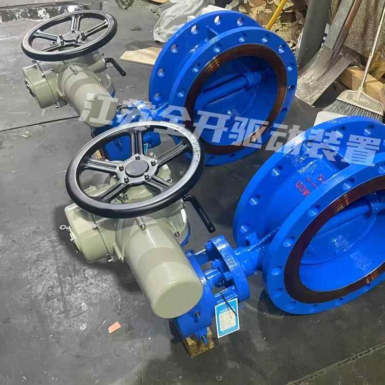 电动多层次硬密封耐磨型不锈钢法兰蝶阀D943W-10P-DN250