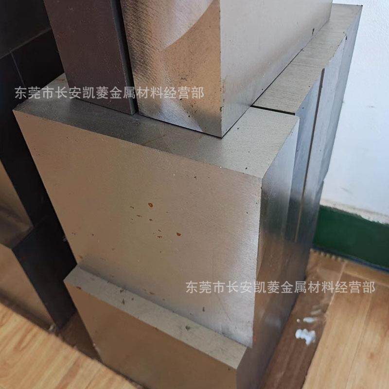 瑞典ASP-60高速钢板 ASP-60硬料 韧性好 硬度高 欢迎来厂提货