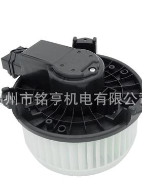 【厂家直销】汽车鼓风机原厂号5191345AA雅阁09款