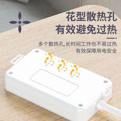 电动车防过充自动断电多功能定时插座充电保护器电瓶车充满定时器