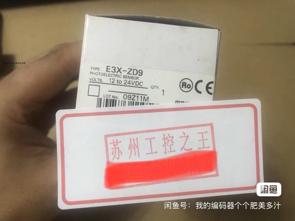 omron传感器e3x-zd9