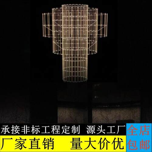 复式楼大吊灯客厅别墅挑空loft复式公寓挑高网红中空跃层楼梯间灯