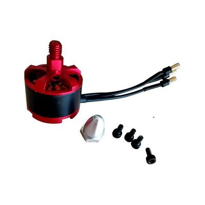F450四六轴航拍无人机2212 KV920/KV980 多轴自锁无刷电机马达