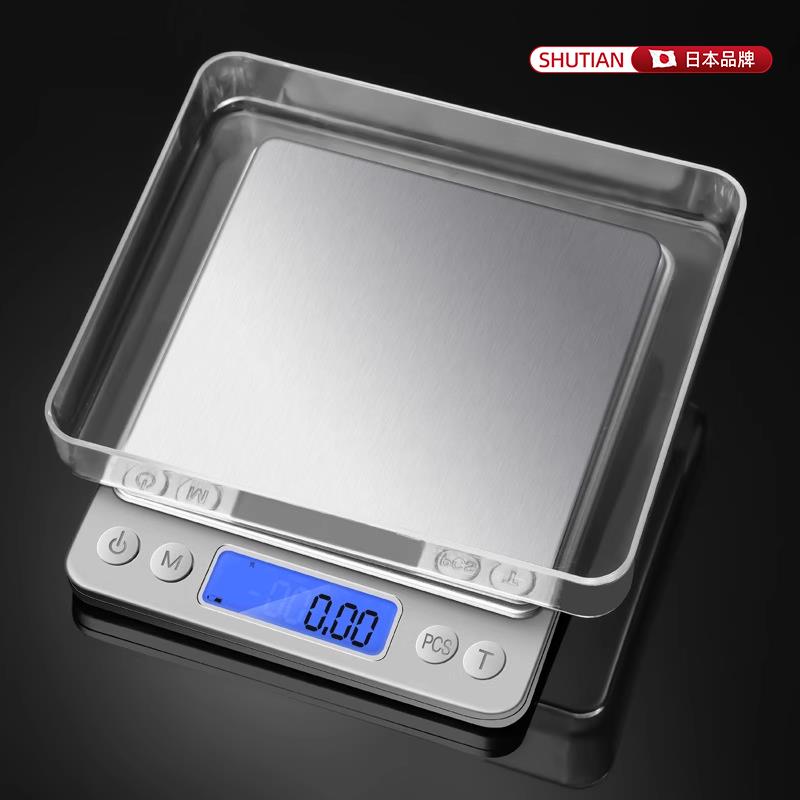 精准家用电子称厨房秤食物烘焙小秤小型克称数度0.01g高精度天平
