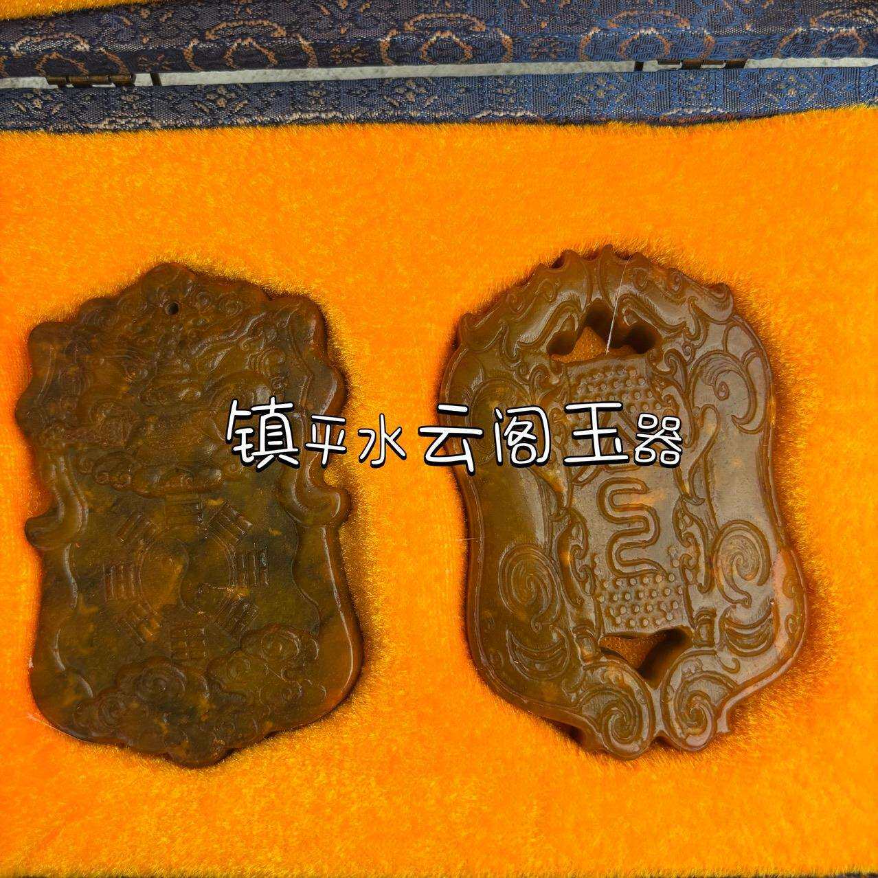 大量古玉岫玉仿古令玉璧双龙玉佩风口/风叶/风机配件