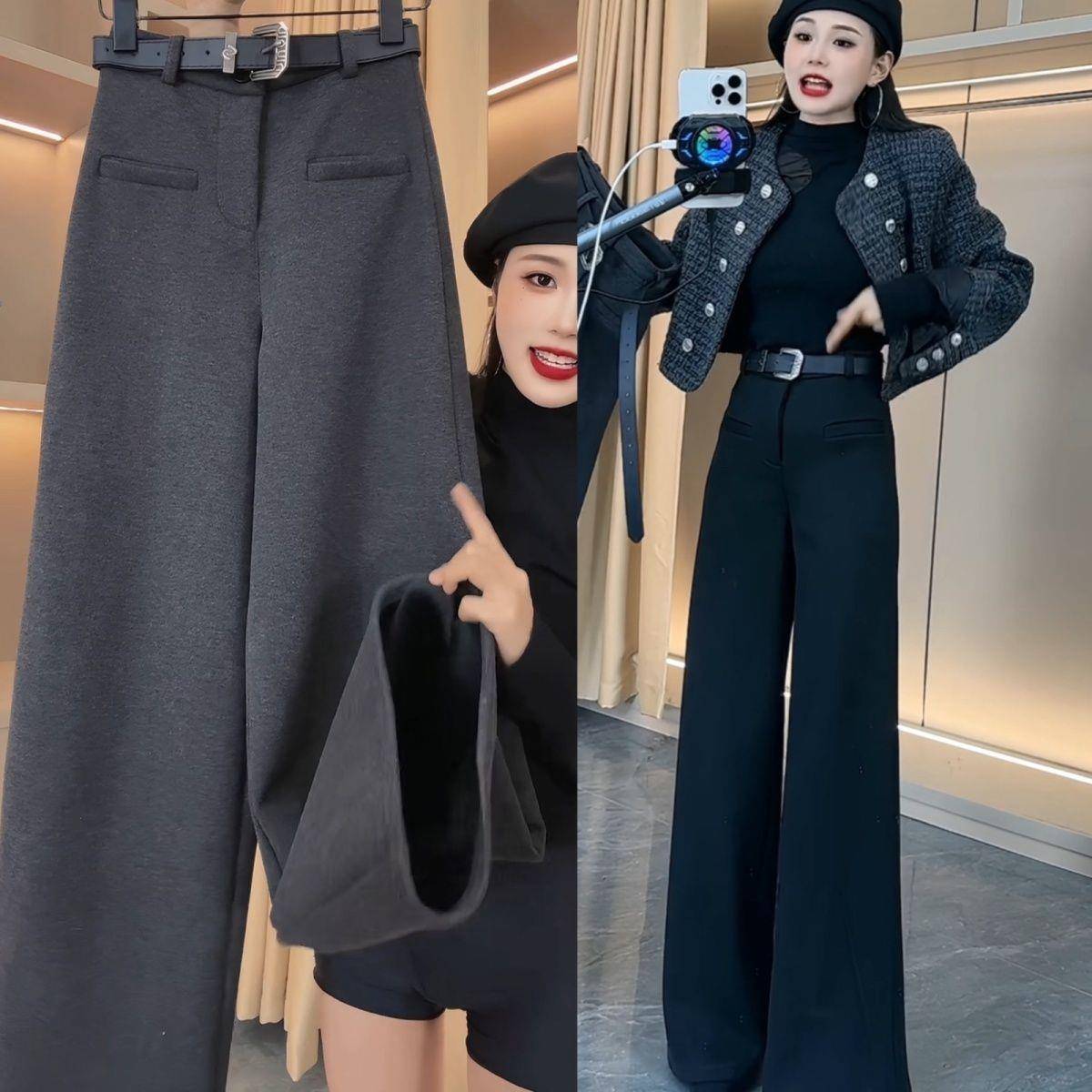 裤子加绒女2026秋冬季胖mm大尺码梨型身材高腰显瘦一字兜窄1023d
