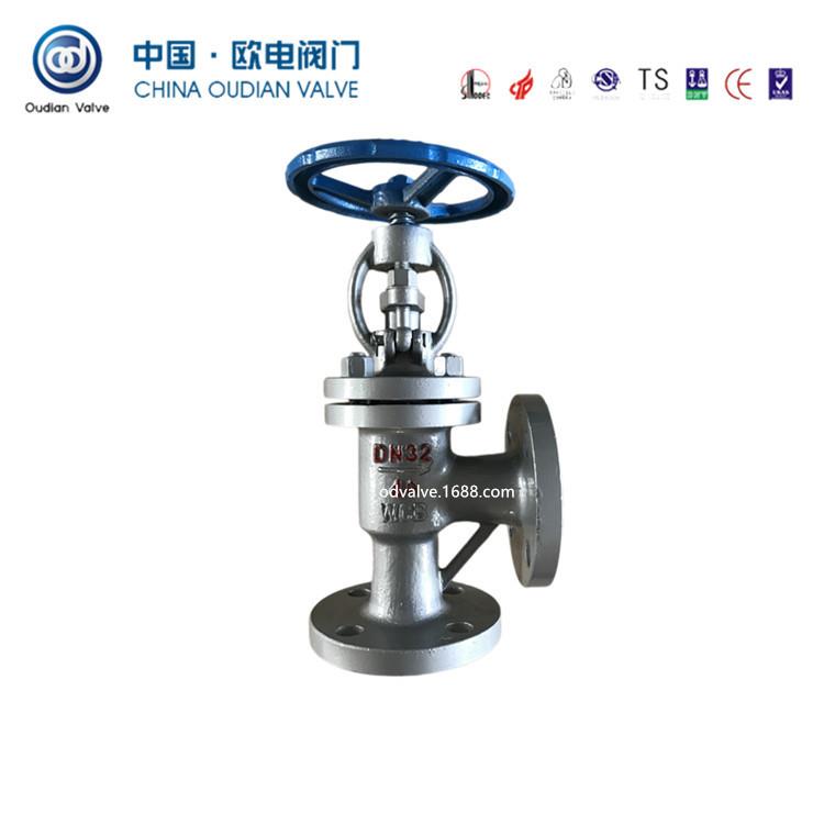角式截止阀J44H-40C碳钢截止阀DN32法兰截止阀