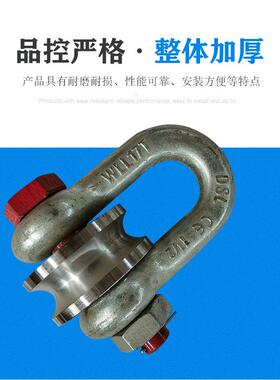 滑25tXH000000型滚轮卸扣重17t型卸扣滑轮35t钢丝绳导绳车55U吨