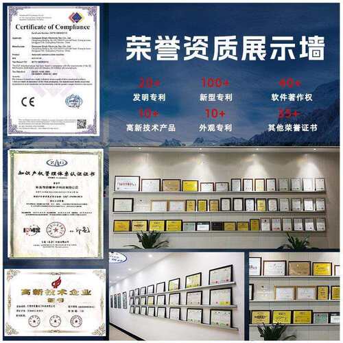 20KN电线电缆拉力试验机绝缘线材拉伸测试机电源线电子拉力机工厂