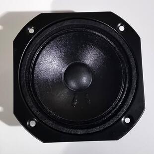 中音喇叭5寸扬声器单元发烧纯纸盆可有效对音箱中频进行补偿 一对