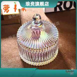 2024玻璃碗甜品碗燕窝盅带盖子水果沙拉碗醉虾碗糖缸调料碗时尚餐