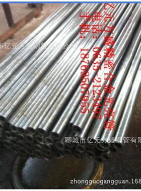 DIN2391精密管 DIN2448 ST44 专业DIN生产商 st52 st35钢管外贸