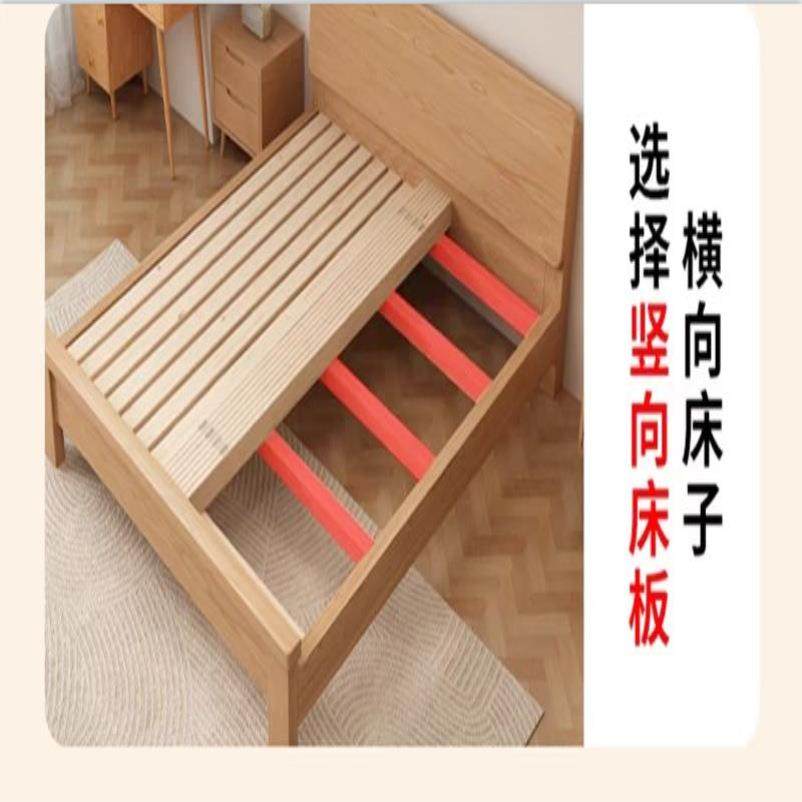 实床板杉木床板实木820排木骨架片折叠木板铺板榻米硬垫木榻条床