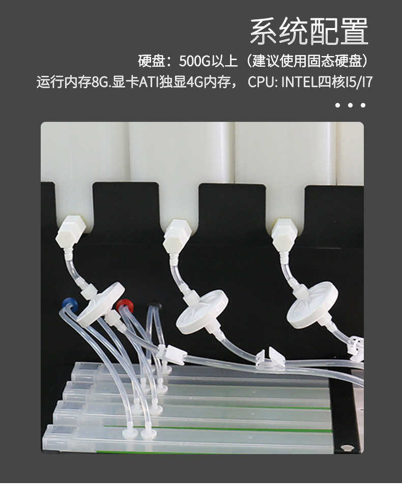 Фото машины 厂家鑫润彩（双头i3200)数码印花打印机械高速工业服装印花