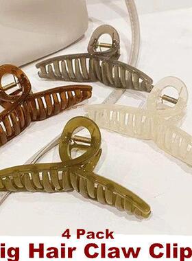 Big Hair Claw Clips Butterfly Hair Accessories Jelly Clips